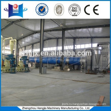 HJ poultry manure dryer drying machine